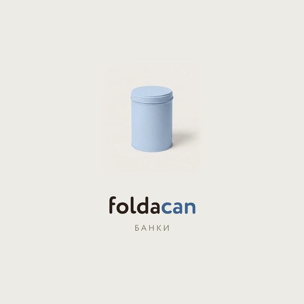 foldacan — Банки